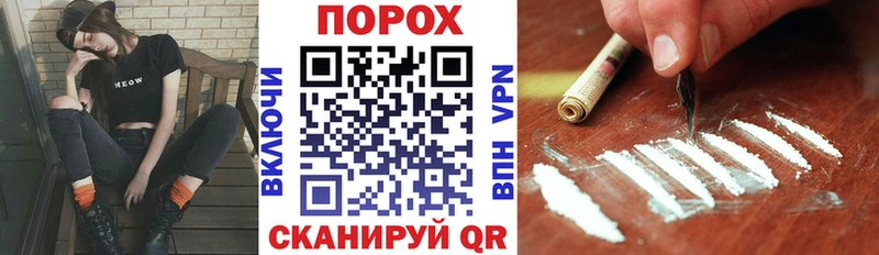 площадка клад  закладка  Красноярск  Амфетамин Розовый 