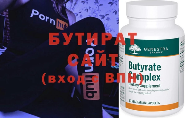 ECSTASY Белоозёрский