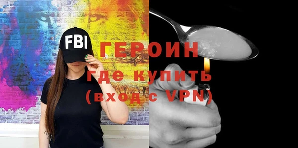 ECSTASY Белоозёрский