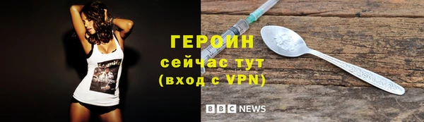 ECSTASY Белоозёрский