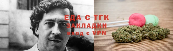 ECSTASY Белоозёрский