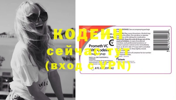 ECSTASY Белоозёрский