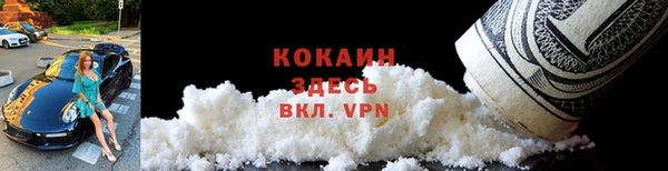 ECSTASY Белоозёрский