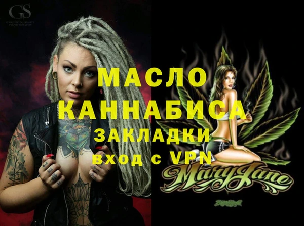 ECSTASY Белоозёрский