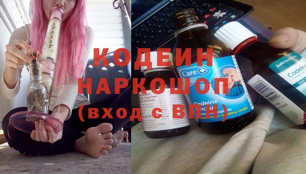 ECSTASY Белоозёрский