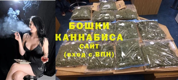 ECSTASY Белоозёрский