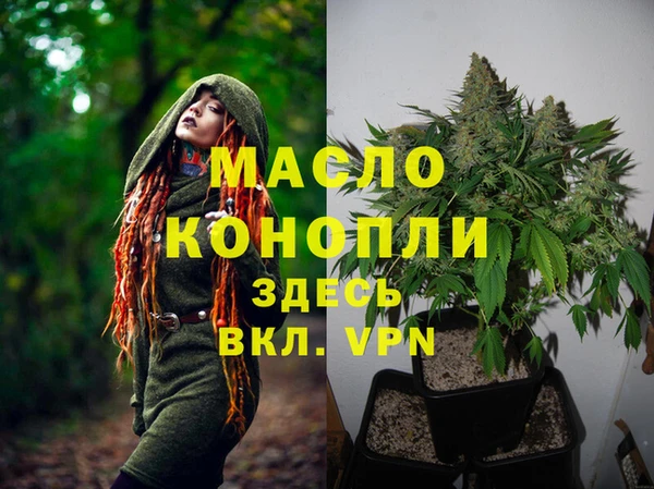 ECSTASY Белоозёрский