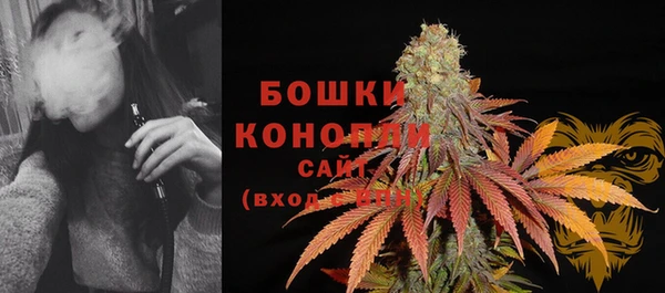 альфа пвп Беломорск