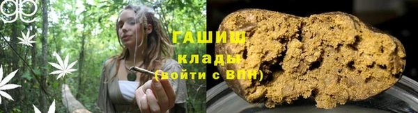 ECSTASY Белоозёрский