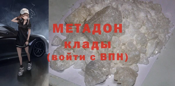 ECSTASY Белоозёрский